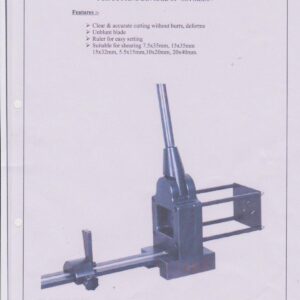 DIN RAIL CUTTER 001